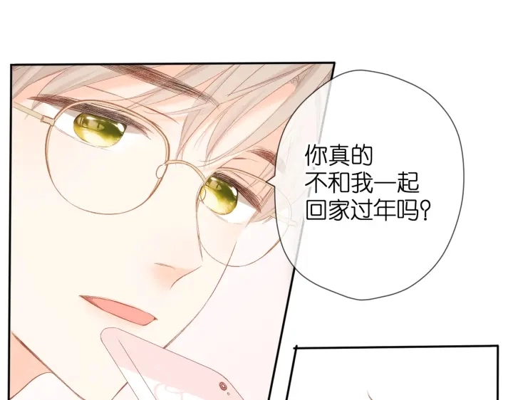 第74话 不了解与了解22