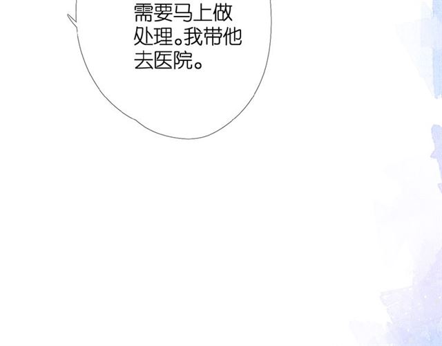 第6话 医院64