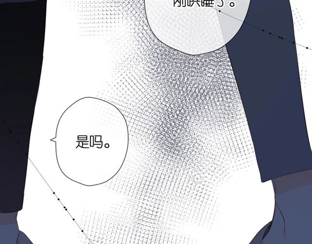 第24话 家58