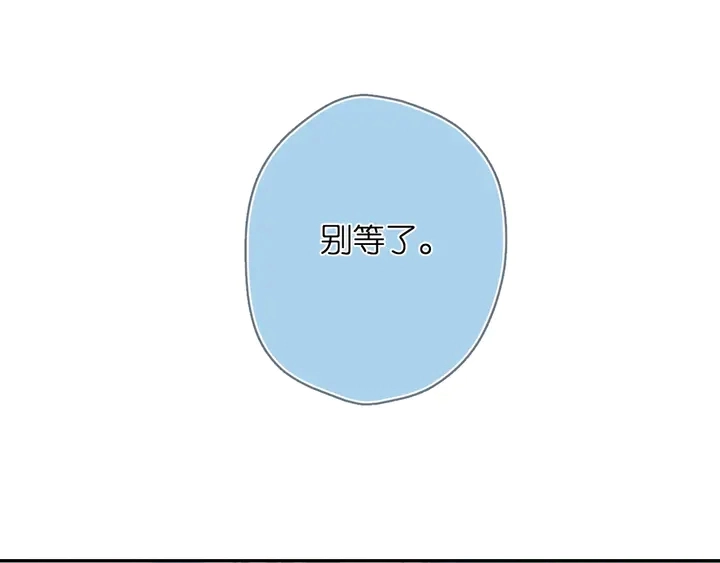 第42话 男神厨房90