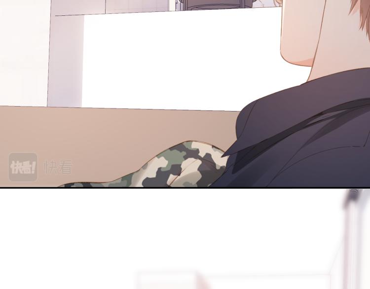 第105话 嘴硬14