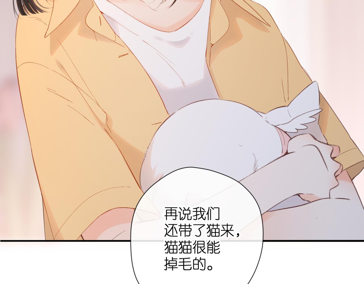 第141话 结果48