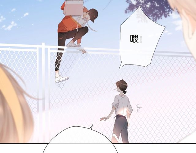 第20话 双生子！？12