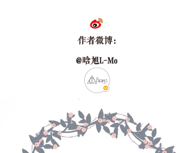 第103话 释怀76