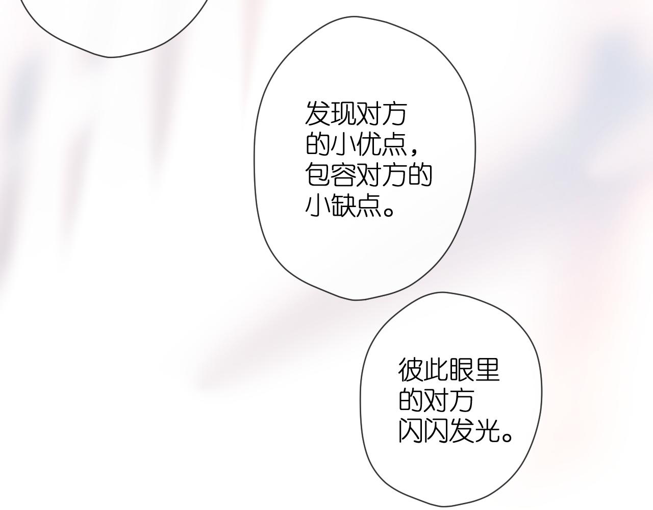 第116话 那时77