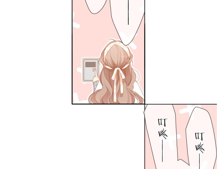 第104话 别走48