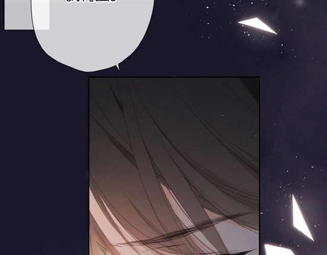 第13话 美好的夜75