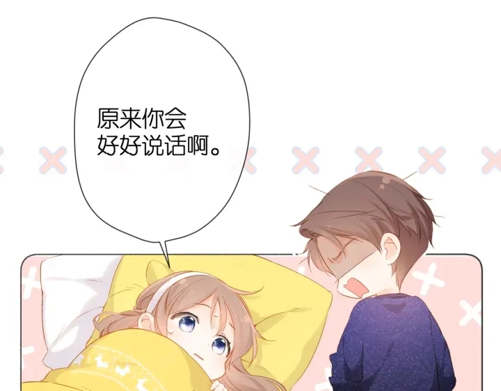 第75话 那一天23