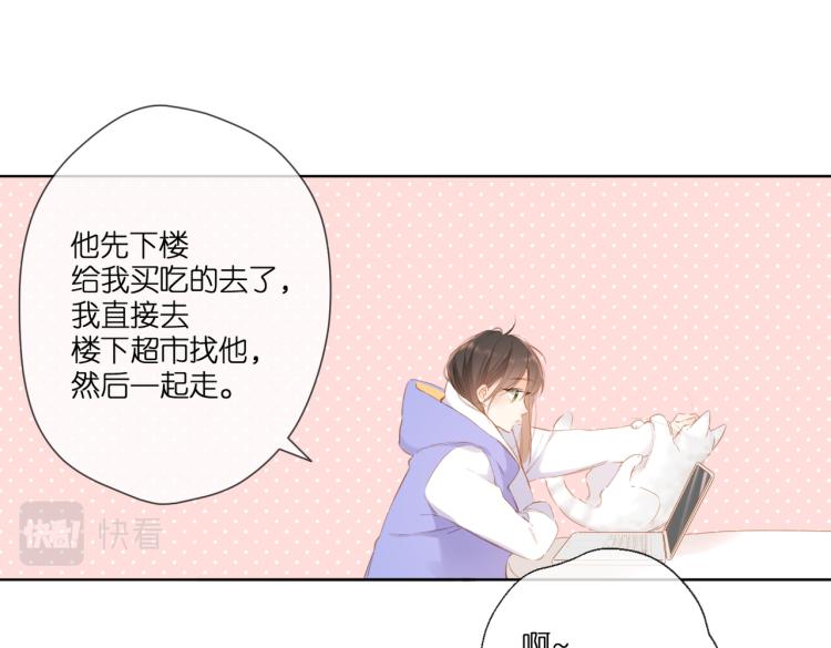 第101话 意外50