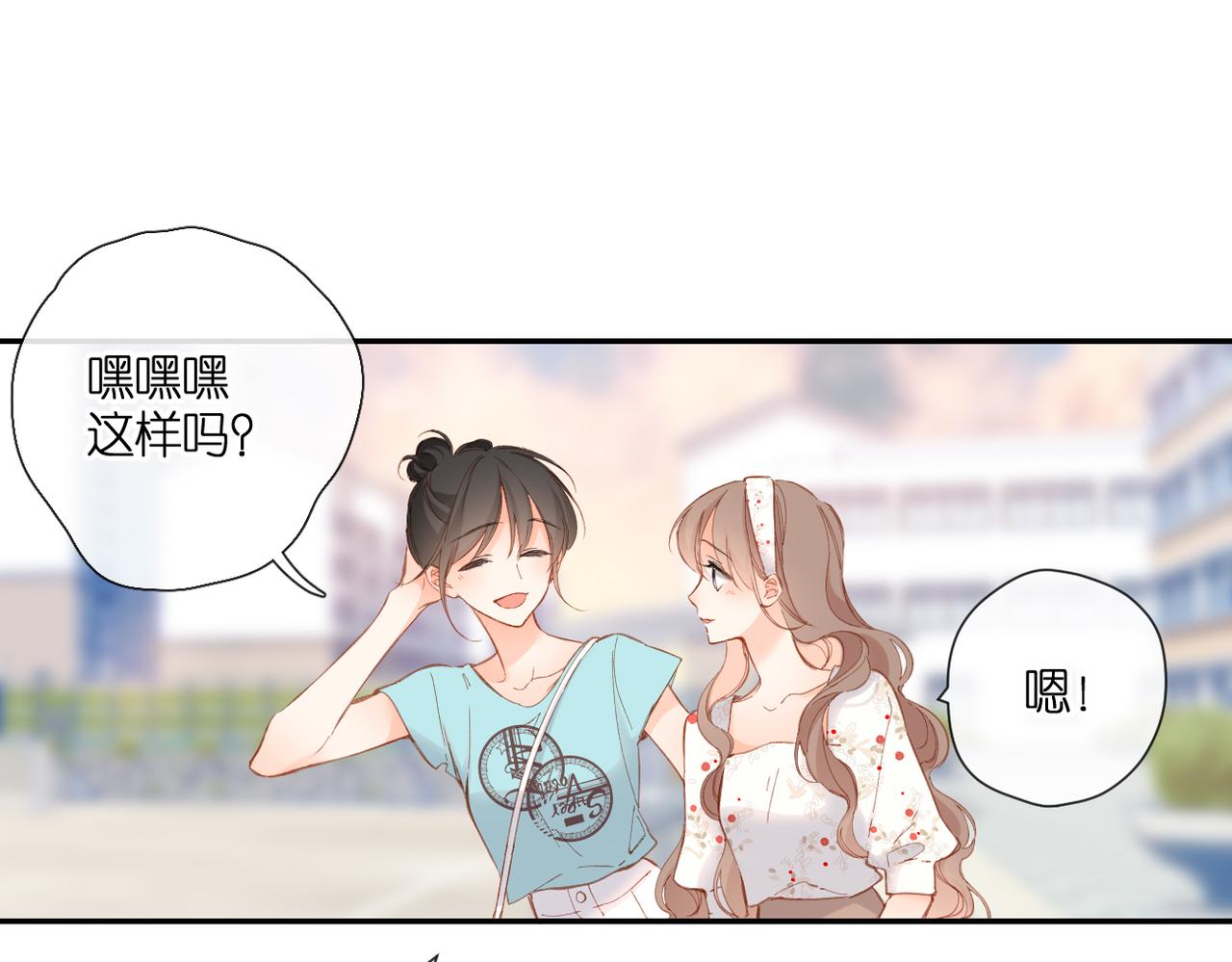 第143话 选择33