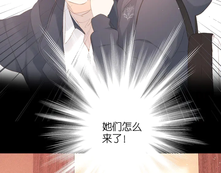 第61话 两个麻烦36