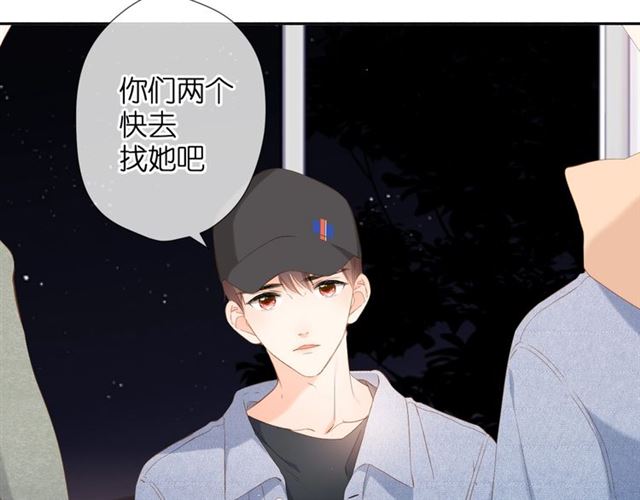 第26话 冷夜50