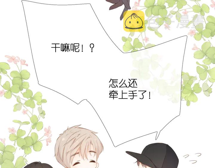第38话 坦白36