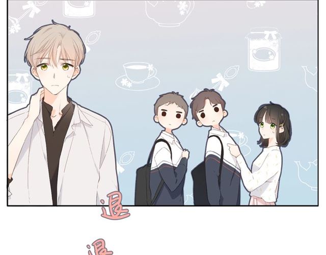 第8话 改造86