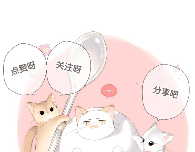第35话 偷袭129