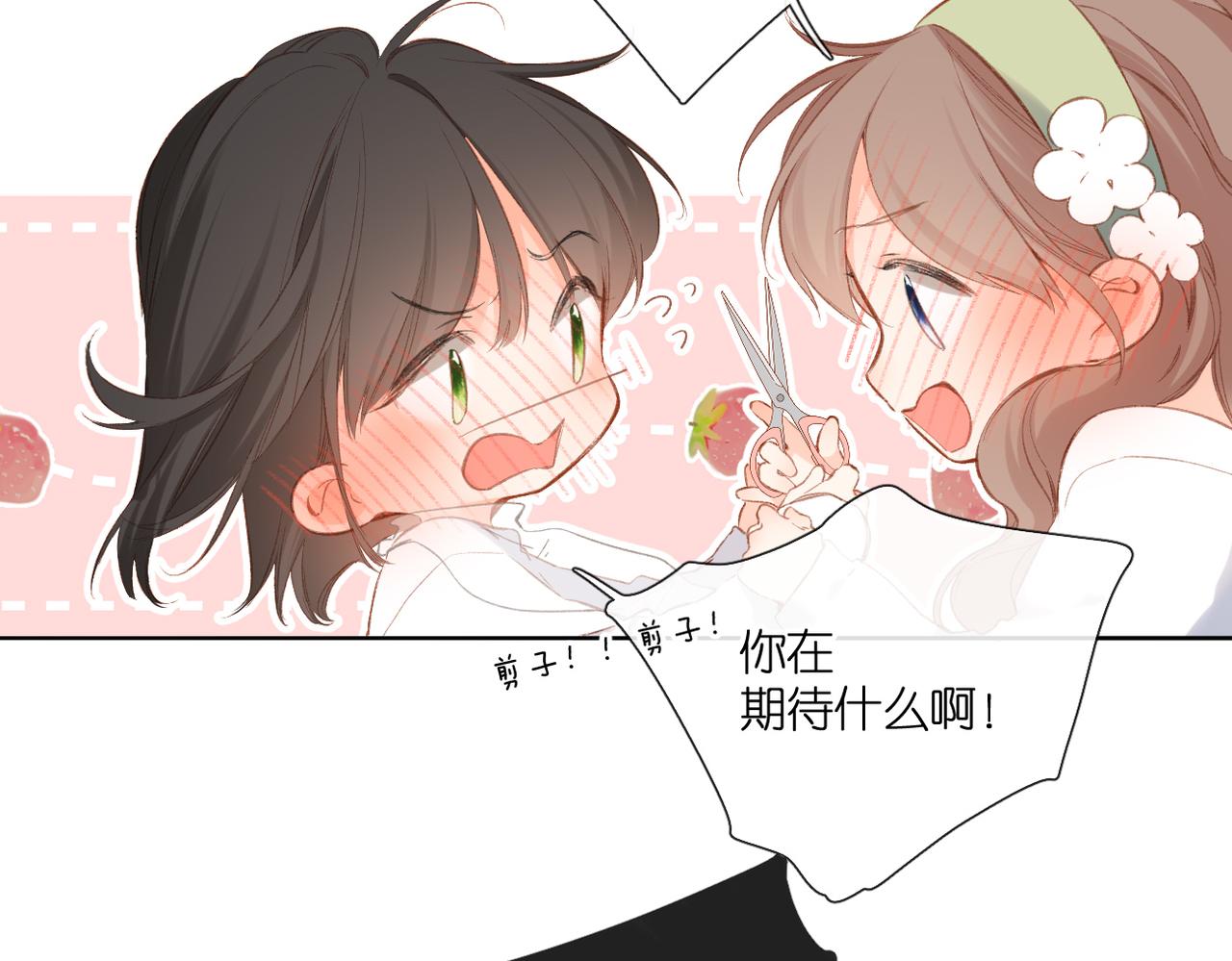 第128话 面对55