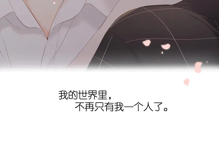 第66话 撒娇56