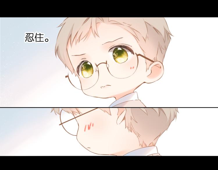 第86话 羡慕50