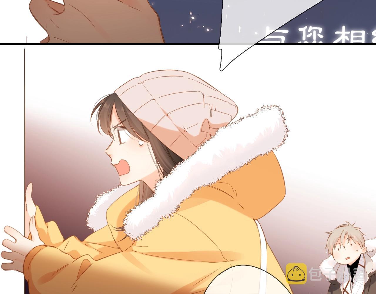 第109话 属于我的36