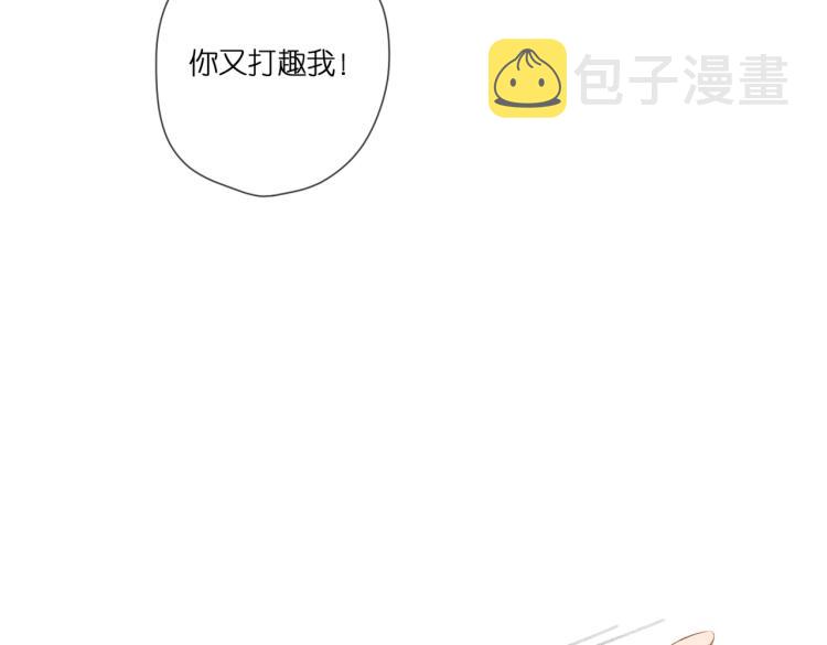 第101话 意外45
