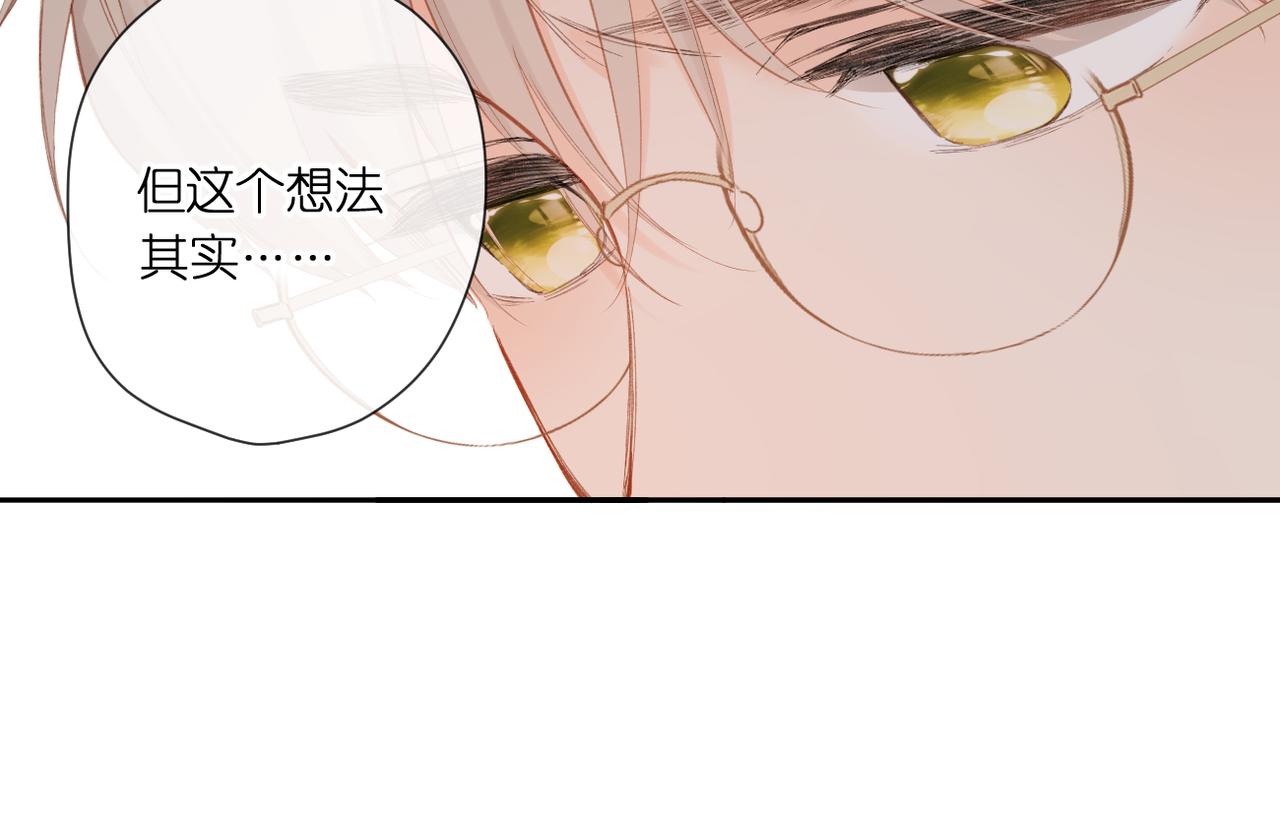 第135话 了解40