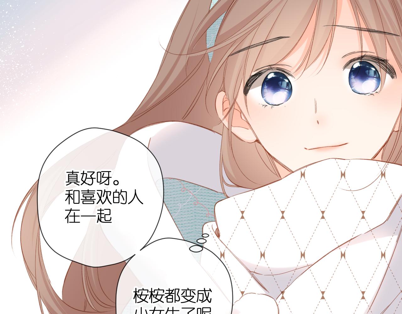 第121话 见面62