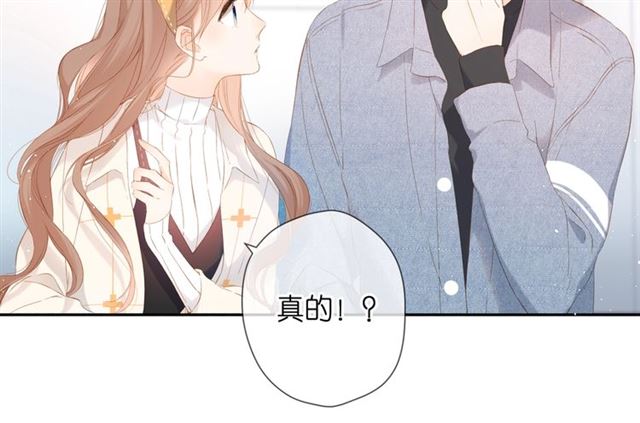 第27话 你们49