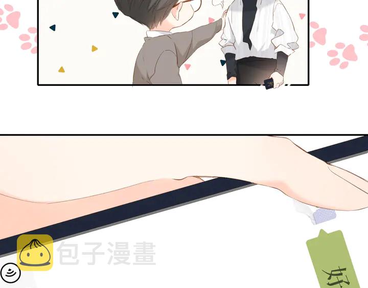 第53话 你的回答53