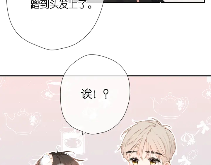 第45话 她的家人277