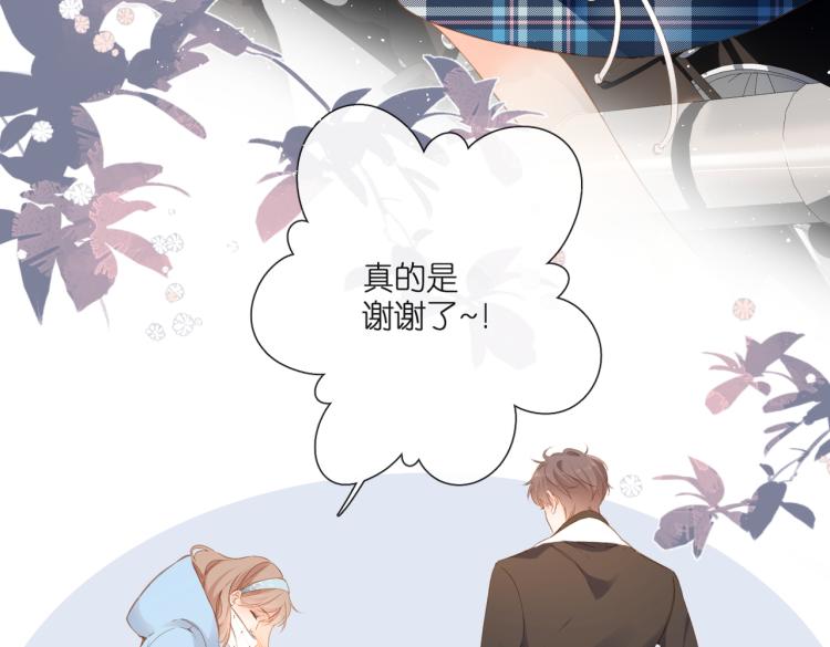 第104话 别走8