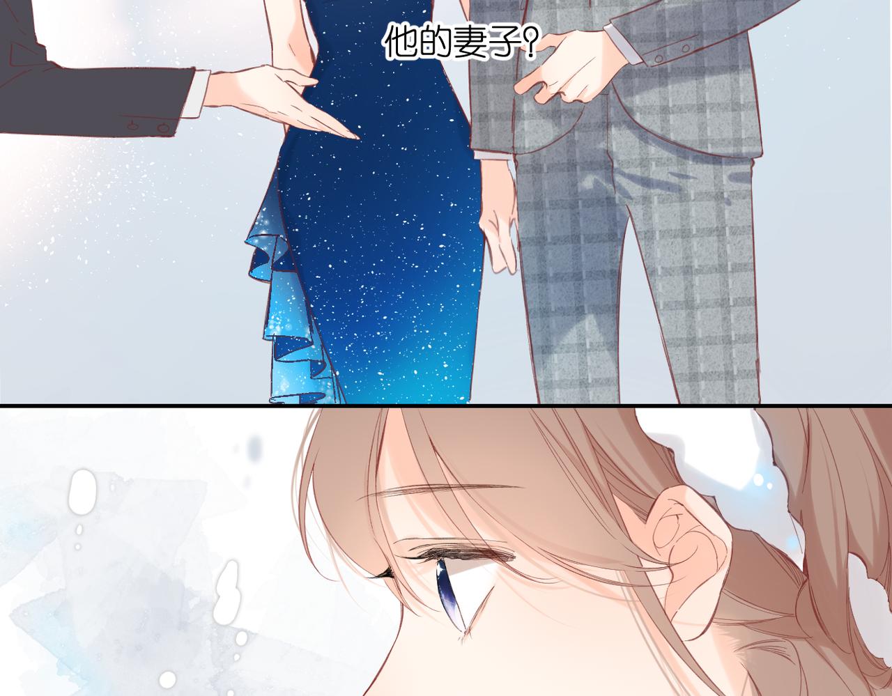 第144话 难懂79