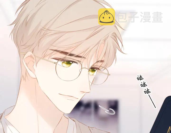 第74话 不了解与了解46