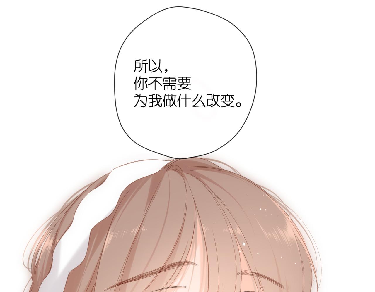 第146话 情不自禁100