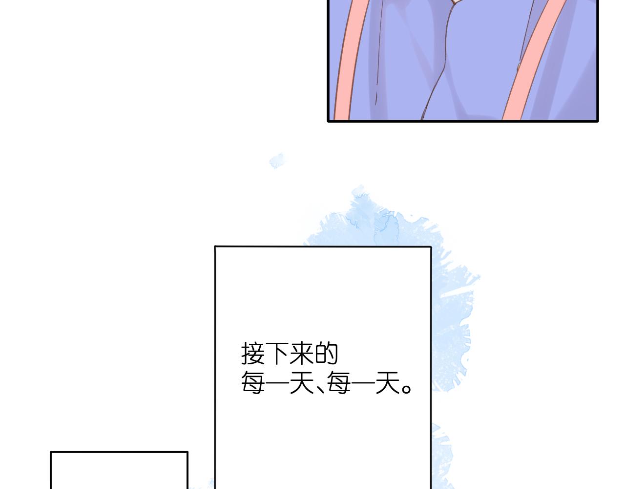 第108话 想念54