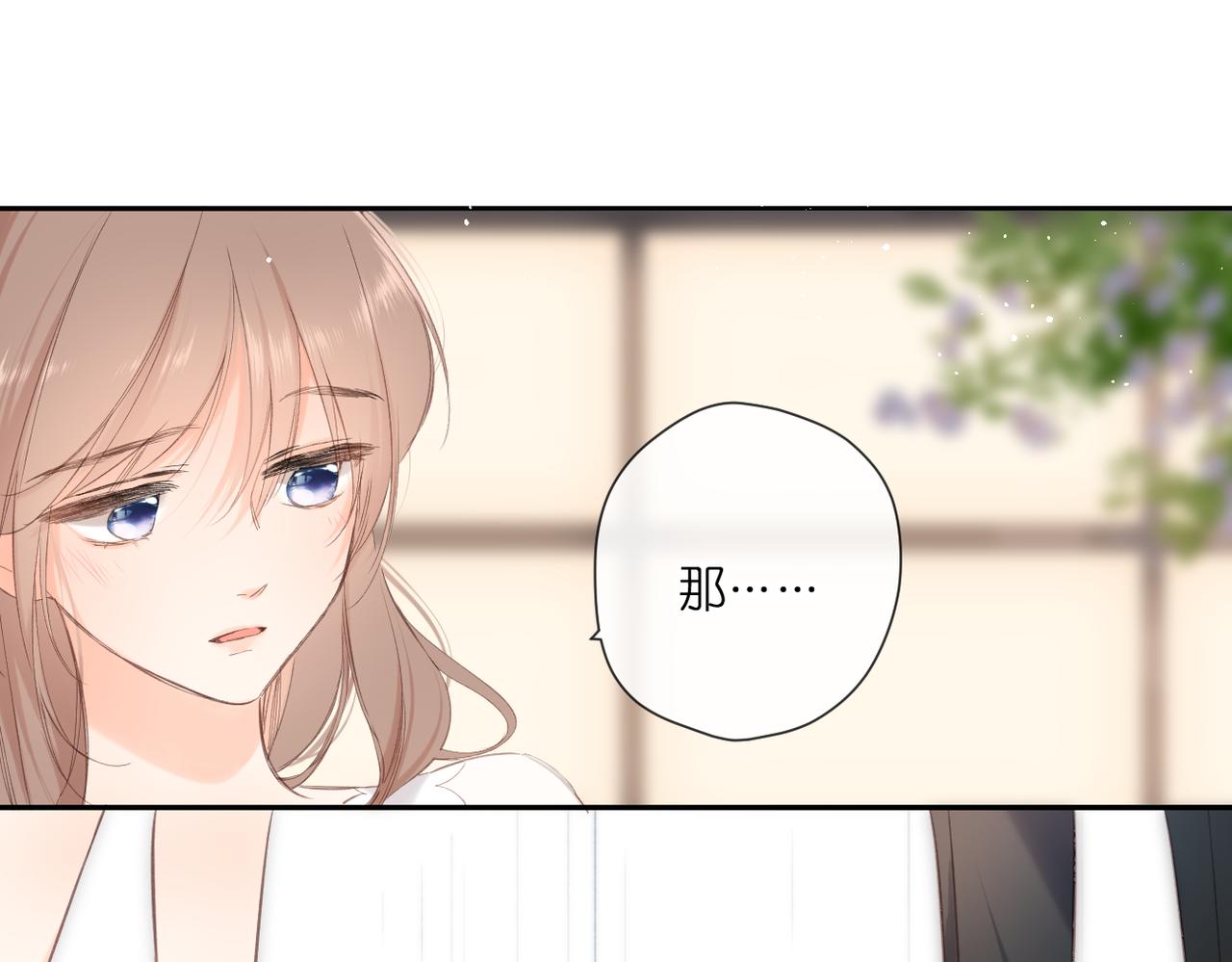 第146话 情不自禁70