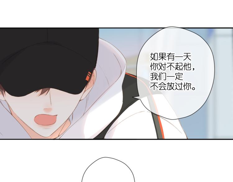 第103话 释怀13