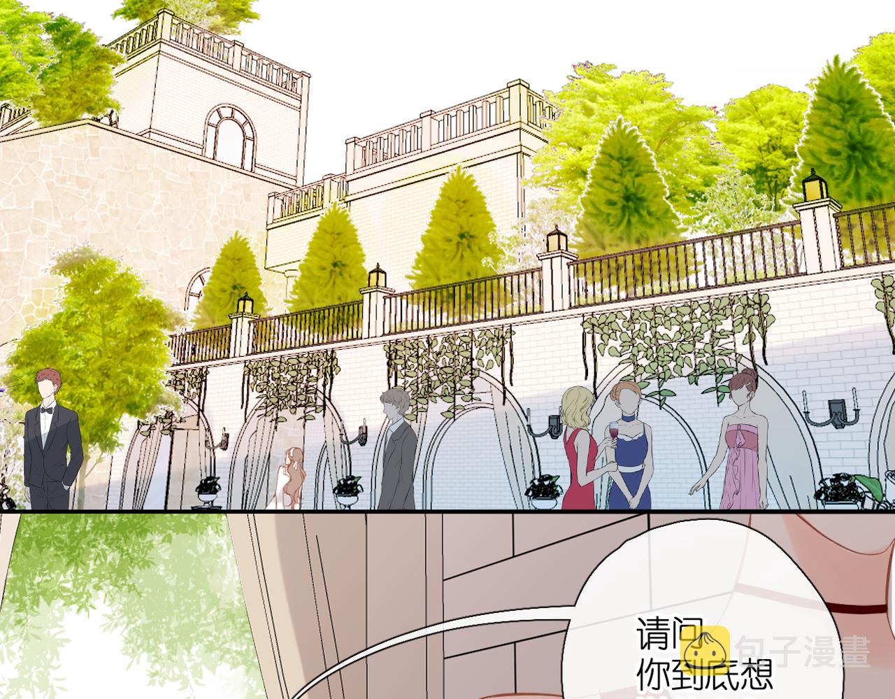 第144话 难懂99