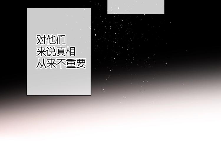 番外 回忆里的他35