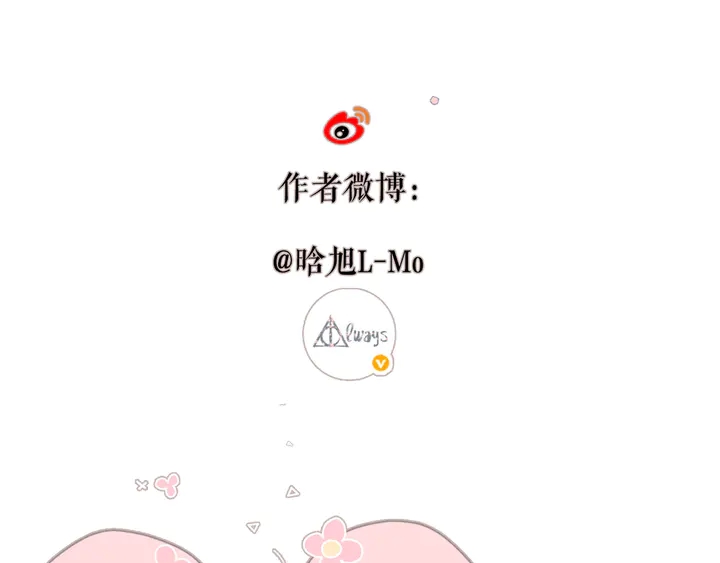 第53话 你的回答82