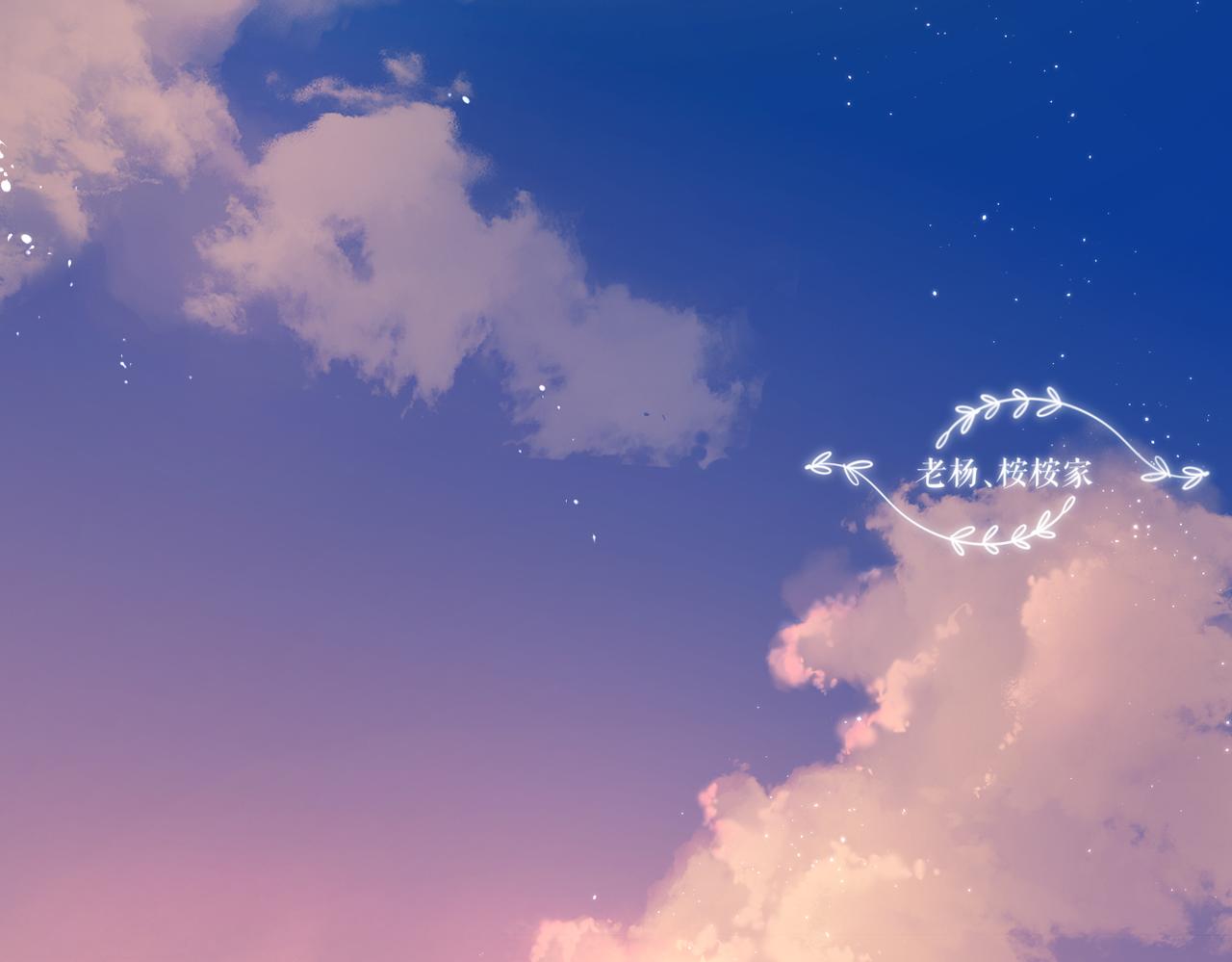 第137话 寻找25