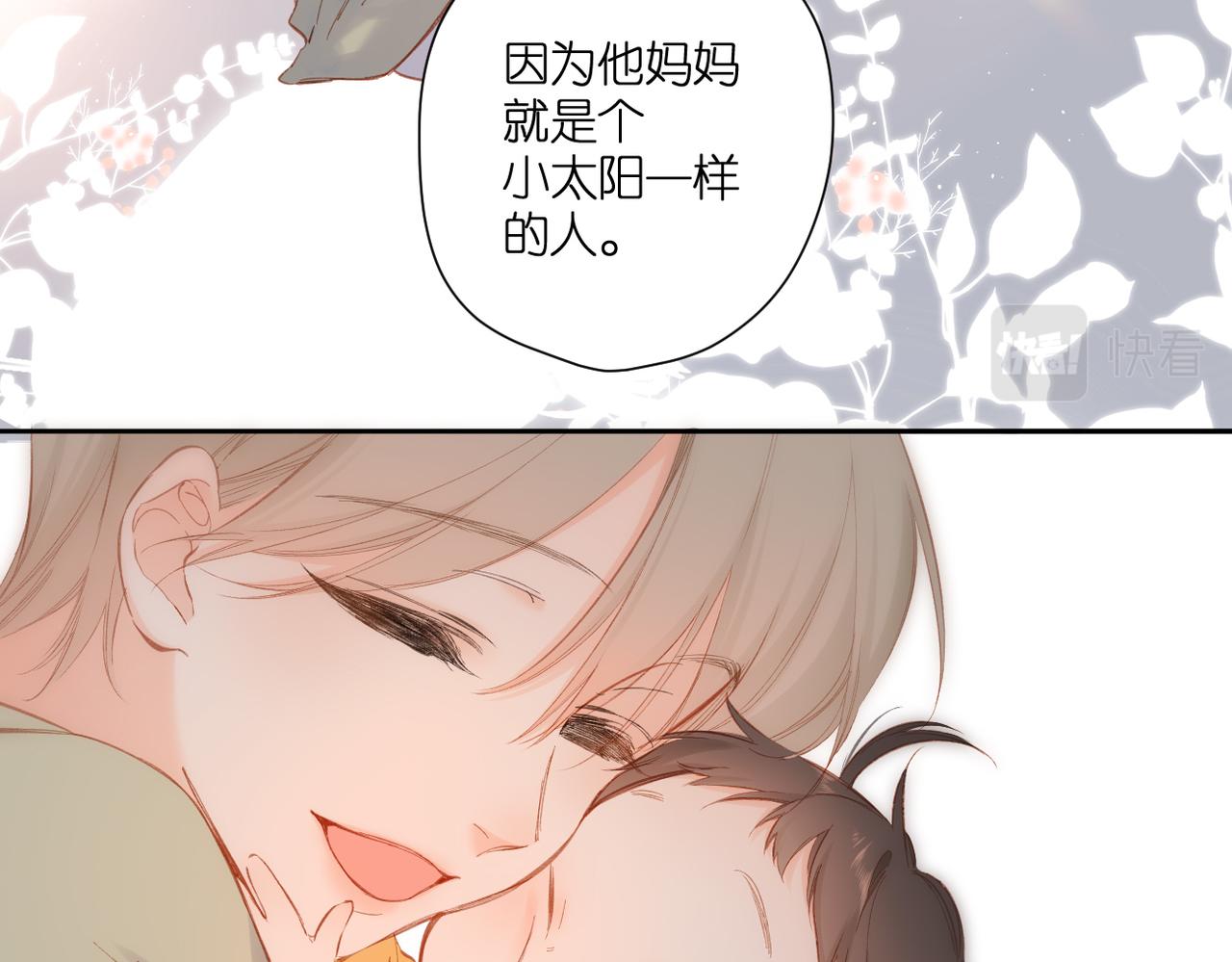 第135话 了解64