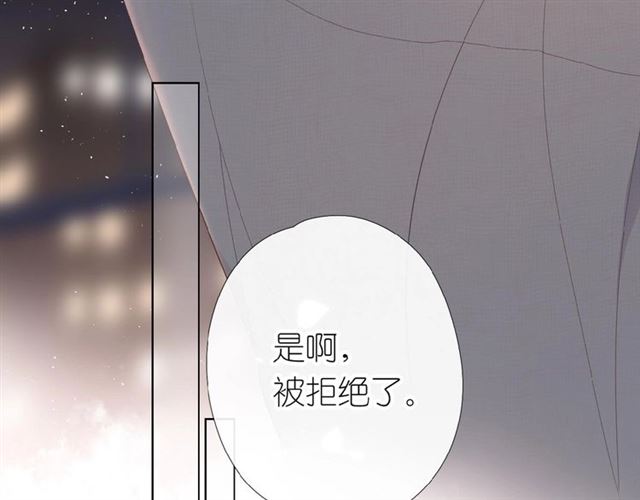 番外 隔壁28