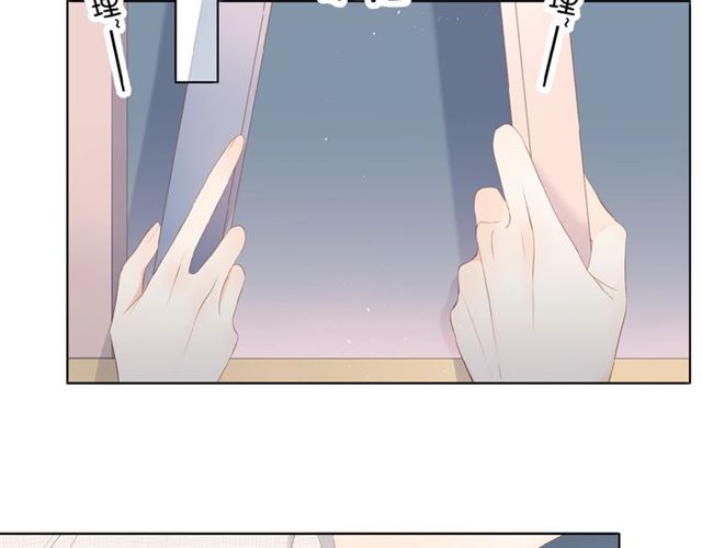 第4话 隔壁92