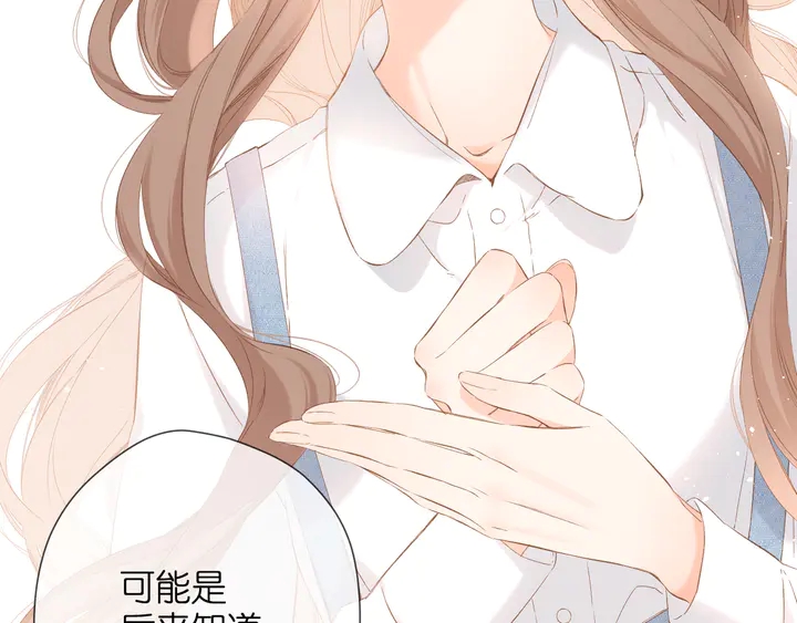 第44话 她的家人57