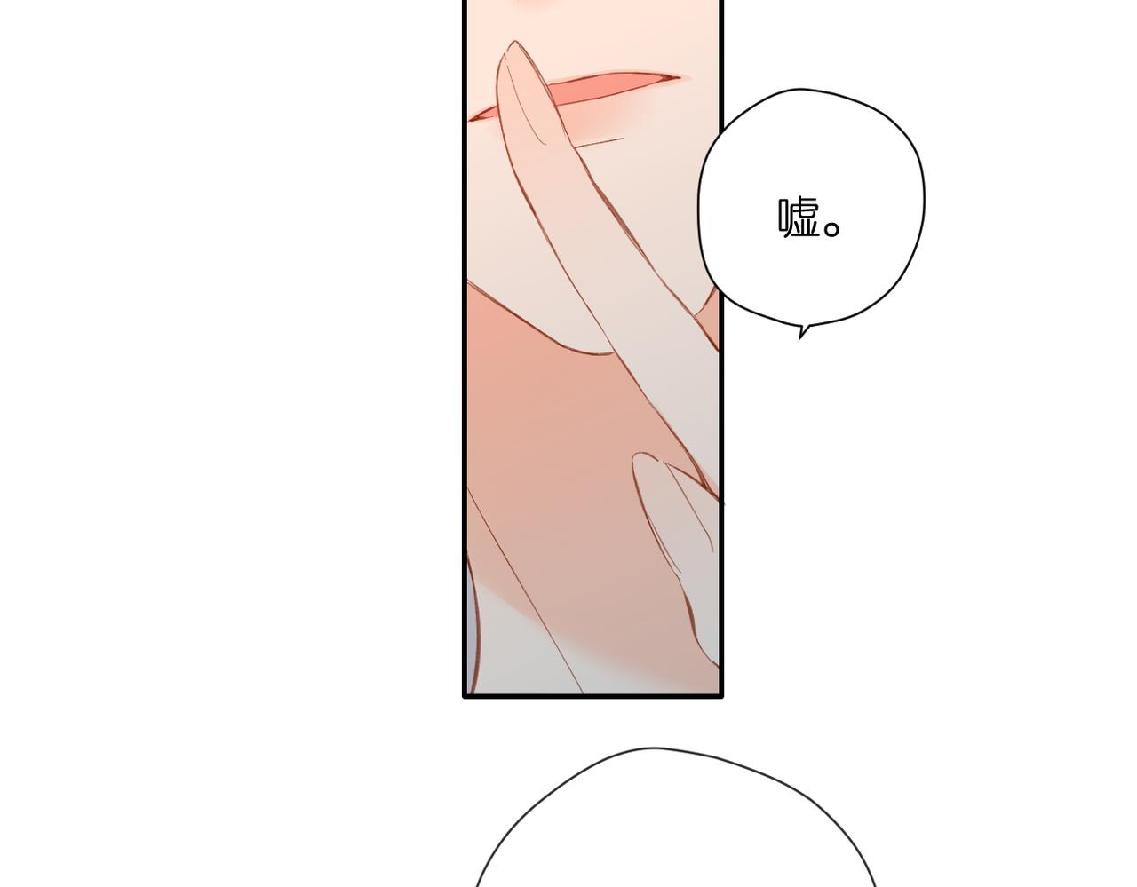 第140话 新的我117