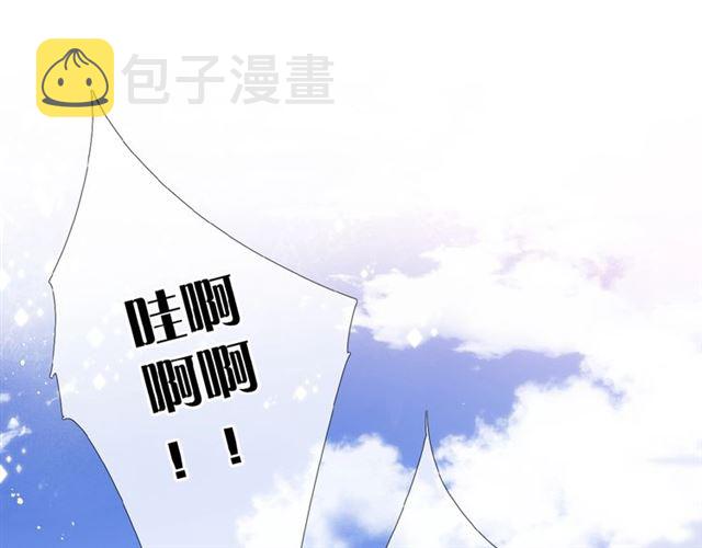 第5话（下） 败露27