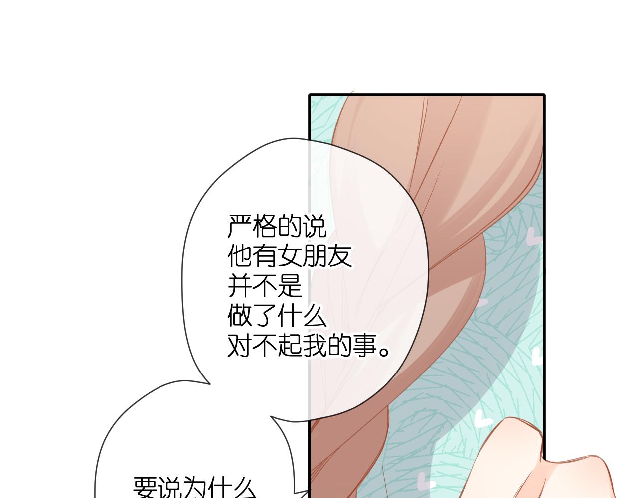 第116话 那时10