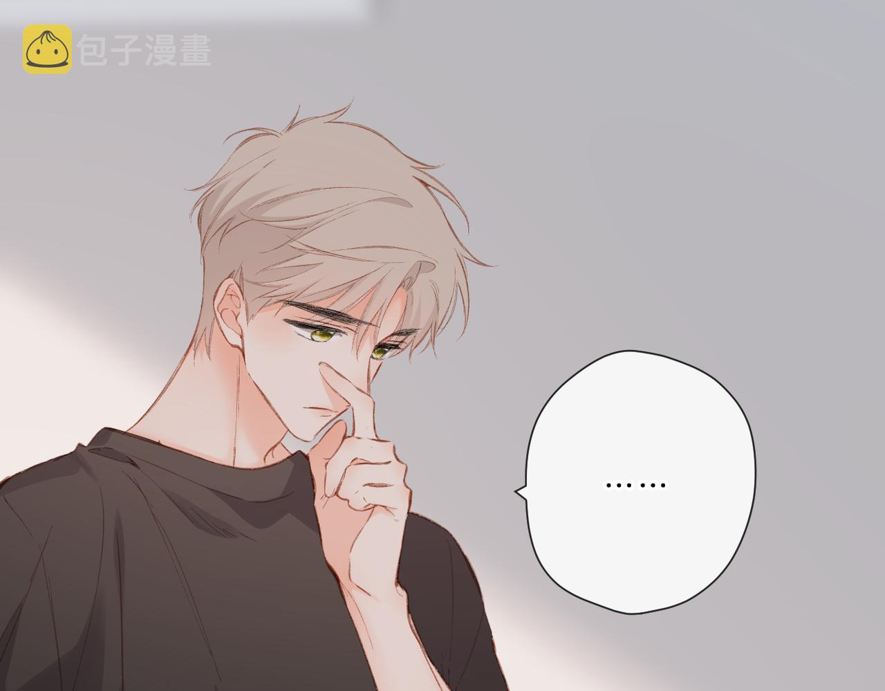 第131话 触发32
