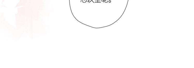第102话 相遇16