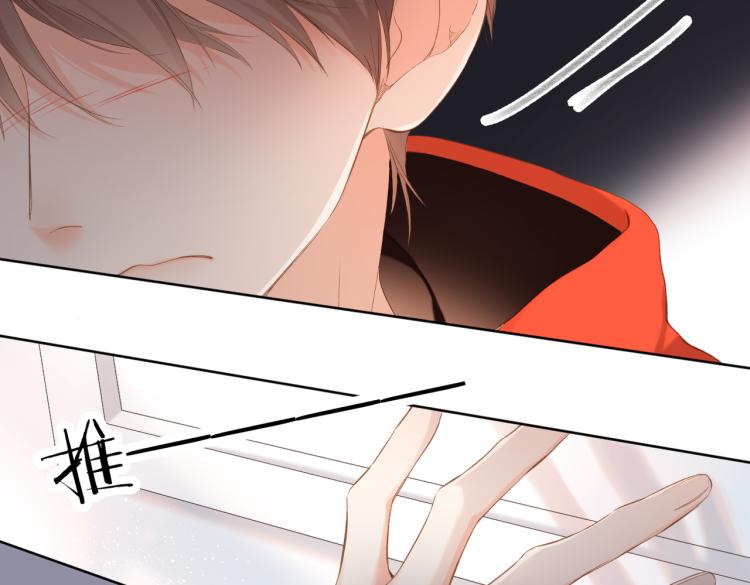 第83话 暴露66